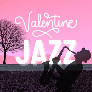 Romantic Pink Valentine's Day 2025 Mountain Retreat Smooth Jazz & Cozy Cafe Fireplace Sunset Ambience