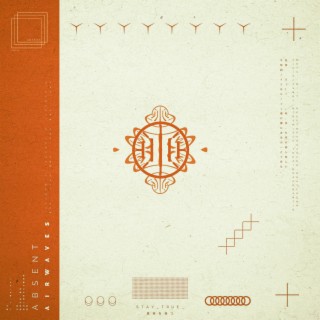Airwaves cover art