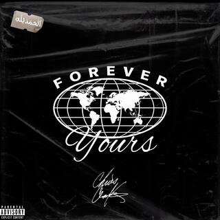 FRONT OF THE LINE cover art