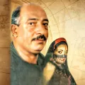 موال عويل و خاين و في العبر