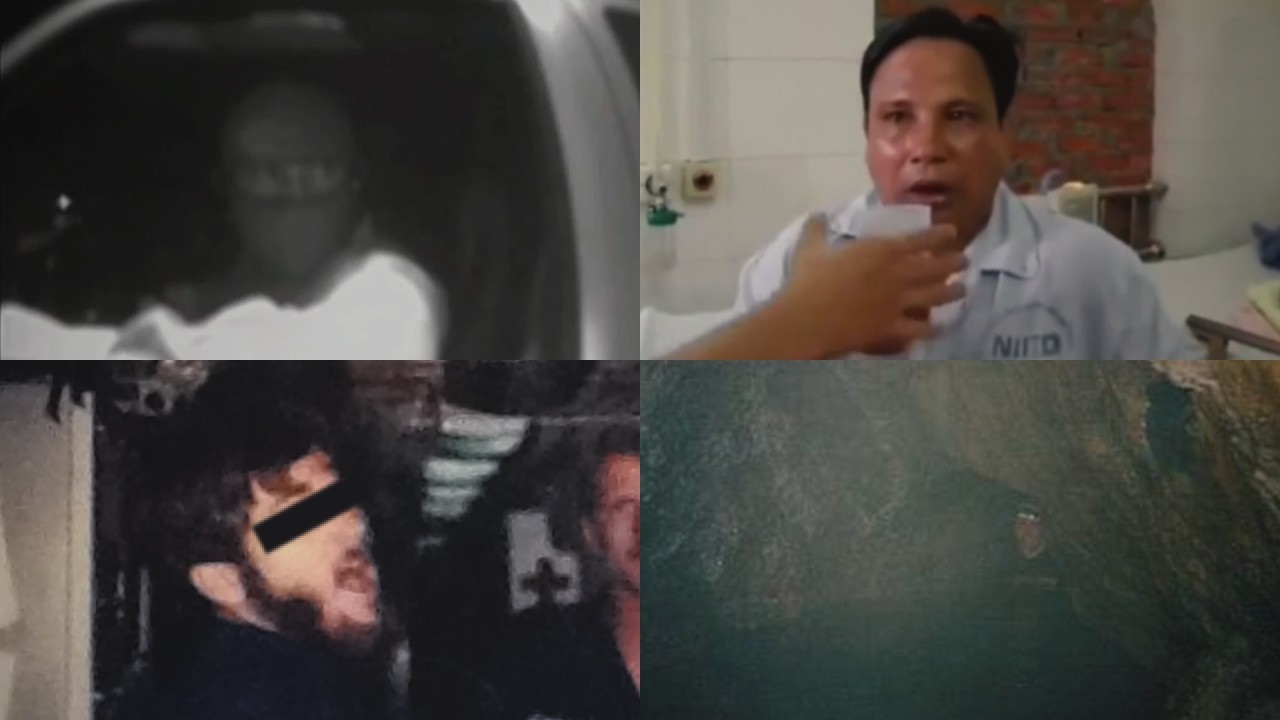 28 Minutes of Purely Horrific Information cover art