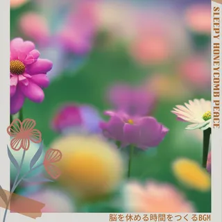 Essence of the Heart cover art