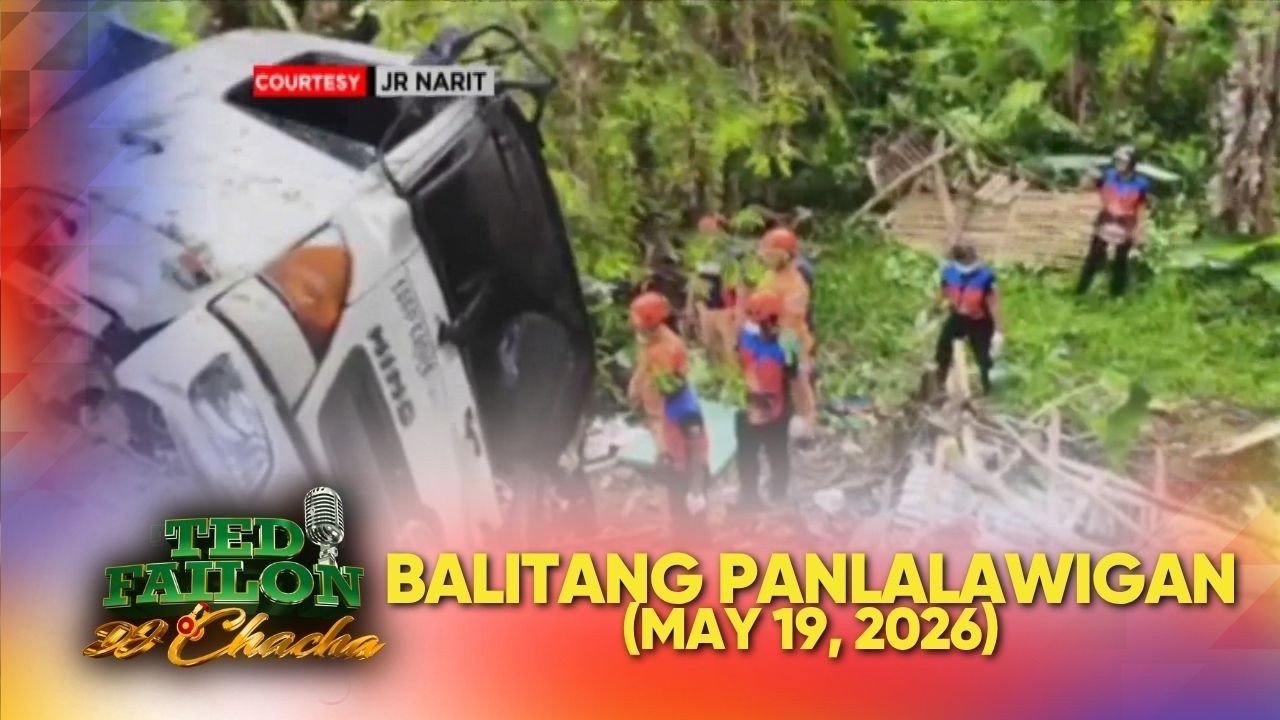 Mag-asawang senior citizen, patay nang madaganan ng truck sa kanilang bahay | Ted Failon & DJ Chacha cover art