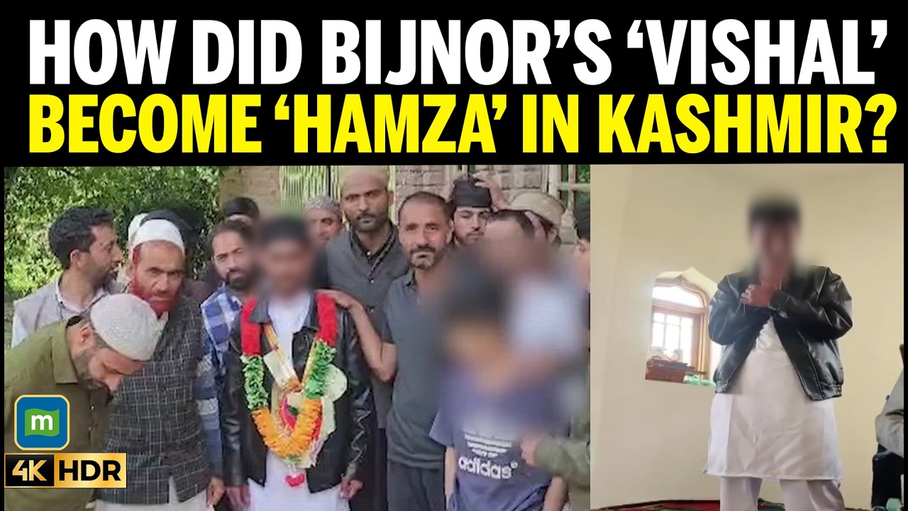 Bijnor Boy Allegedly Forced to Convert in Kashmir After Job Offer | Case Registered cover art
