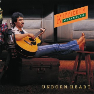 Unborn Heart