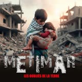 LES OUBLIES DE LA TERRE cover art