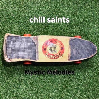 someone mix cover art