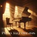 Piano Lullaby ft. Piano Music