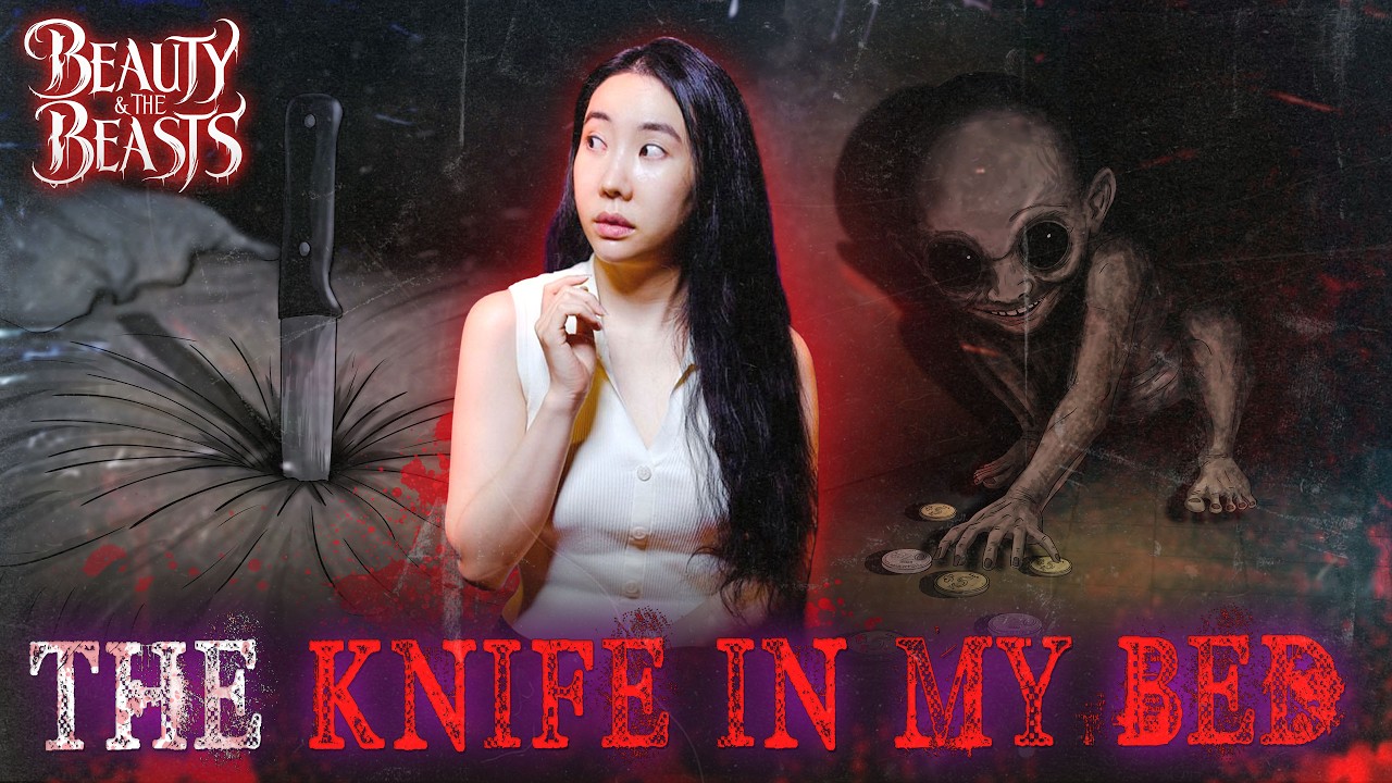 Something Came Into My Room and Stabbed a Knife in My Bed