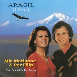 Aragil cover art