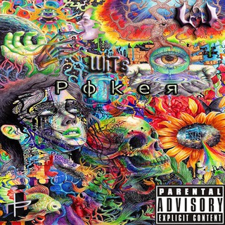 Poker cover art