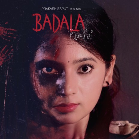 Badala Barilai ft. Devi Gharti cover art