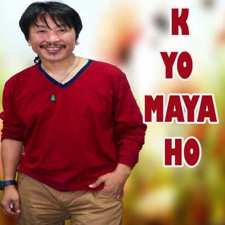 K YO MAYA HO cover art