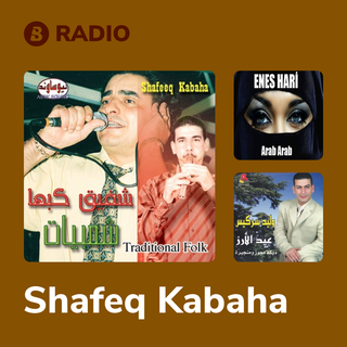 Shafeq Kabaha Radio