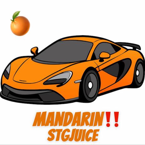 Mandarin