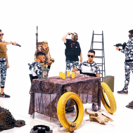 En la Mira cover art
