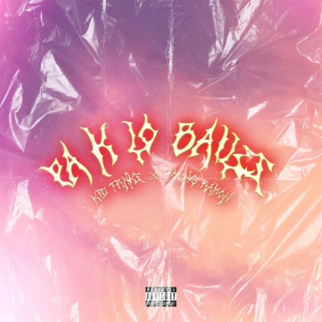 Pa K Lo Bailes! ft. Young Ramon cover art