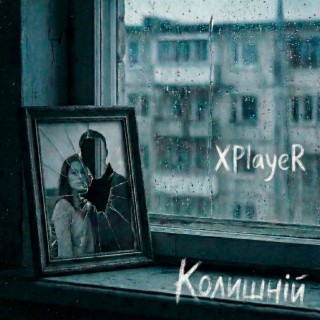 XPlayeR