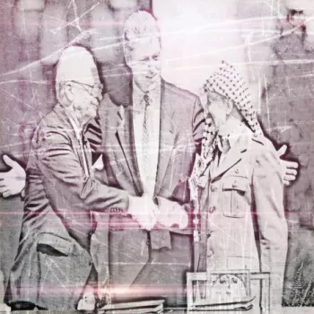 Kahanist vs. Hamas (Say No to Nationalism) cover art