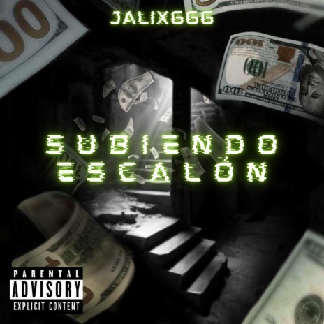 Salvaje