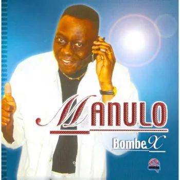 Mbo'am cover art