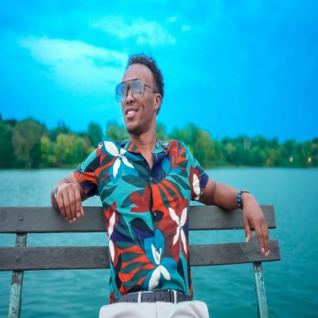 Adiga Sowmaaha cover art