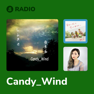 Candy_Wind Radio