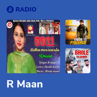 R Maan Radio