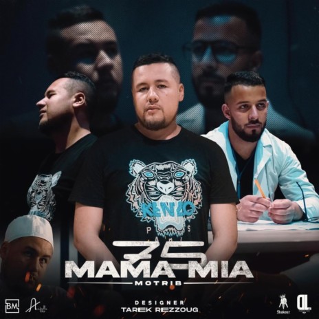 75 MAMA MIA