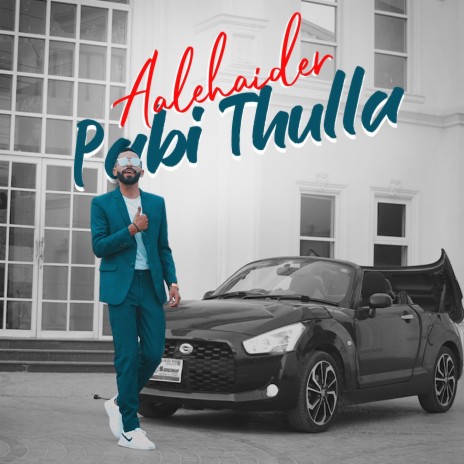 Pabi Thullah cover art