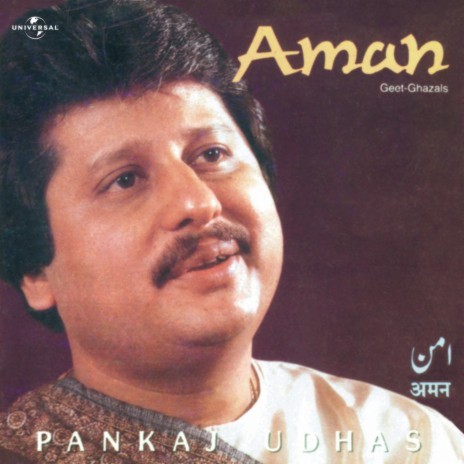 Koyi Darwaze Talak (Album Version)