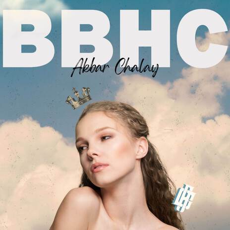 BBHC ANAK EMAK VOL 1 cover art