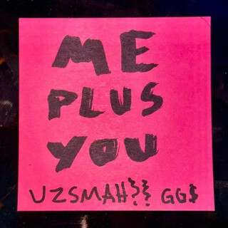 ME PLUS YOU cover art