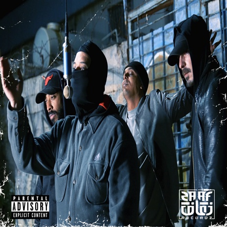 Belloumi ft. ADN, FLOOD OFFICIEL & Baggy cover art