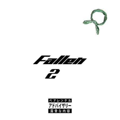 Fallen2 cover art