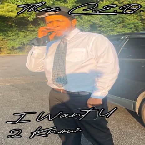 I Want U 2 Know cover art