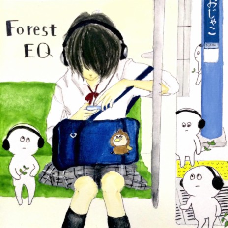 A Forest Comes