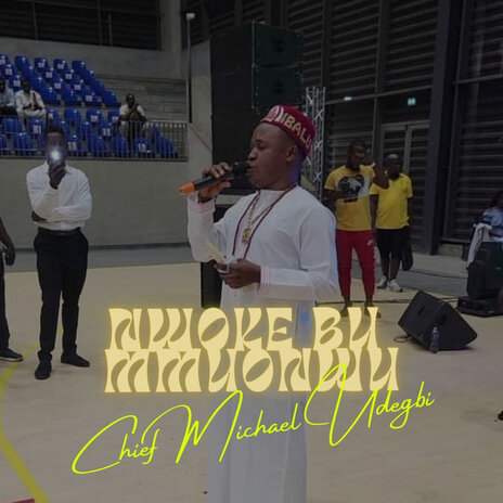 Nwoke Bu Mmuonwu cover art