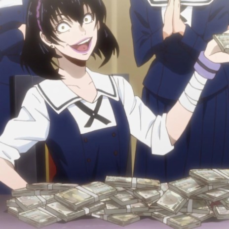 I JUST WANT THE PAPER cover art