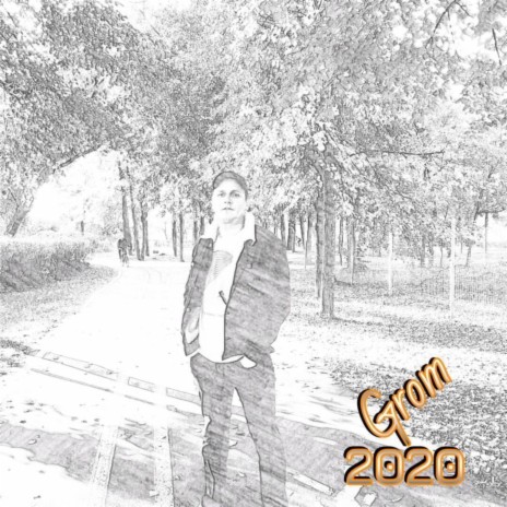 Пуля cover art