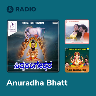 Anuradha Bhatt Radio