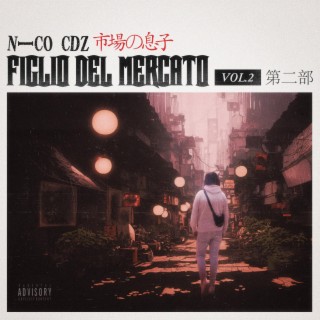 INTRO ft. Xela Baby cover art