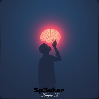 Sp3aker