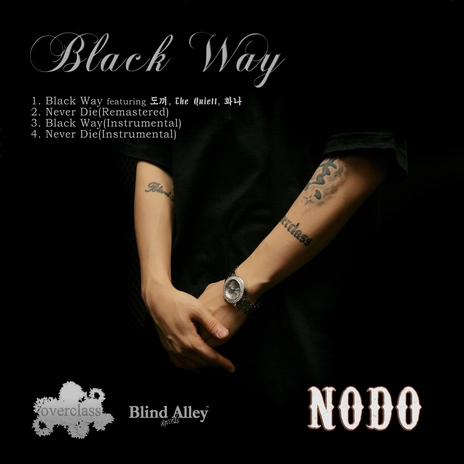 Black Way Instrumental cover art