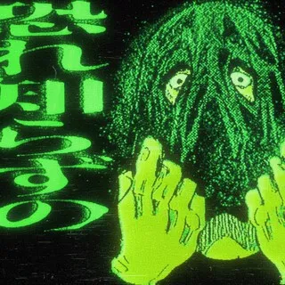Radioactive Green in the Dark cover art