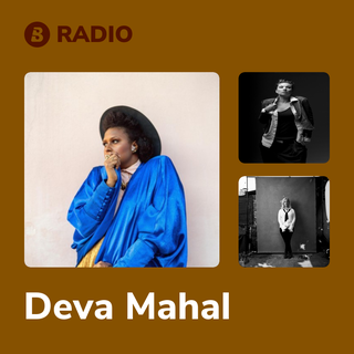 Deva Mahal Radio
