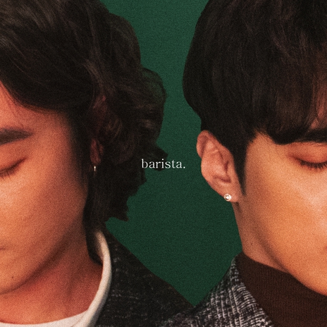 바리스타 cover art