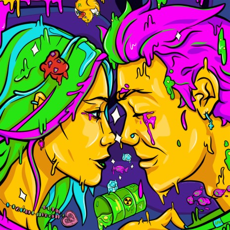 смеюсь на техно cover art