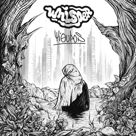 Aksies ft. Pirgos Elegxou 506 & Agathi cover art