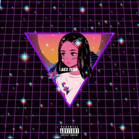 Без тебя ft. Jxbba cover art